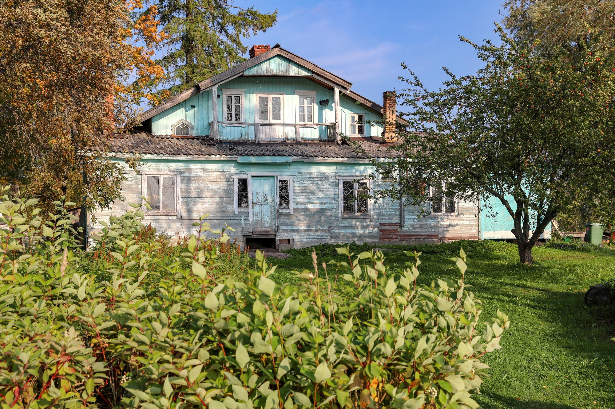 Sortavala (Сортавала)